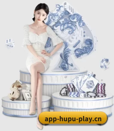 公司成立 - 虎扑电竞应运而生,获得国际认证资质,为用户打造合法合规的休闲互动平台。（LPL）